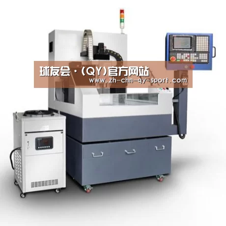 球友会产品名称五